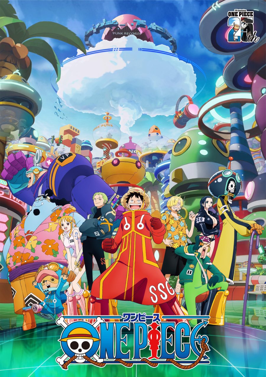 ani-onepiece