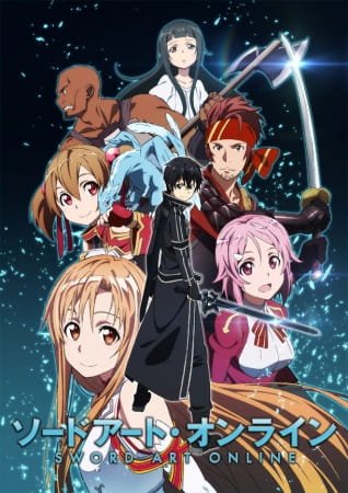 ani-sao