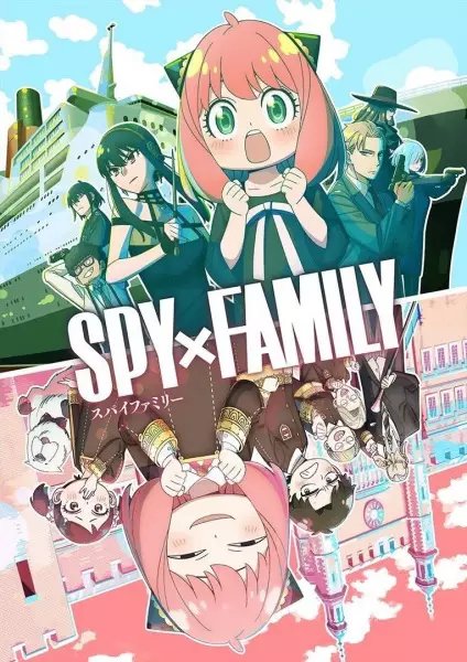 ani-spy3